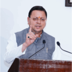 मुख्यमंत्री  पुष्कर सिंह धामी ने देशहित को सर्वोपरि रखने हेतु युवाओं का आह्वाहन किया