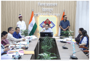 लगभग 900 बीघा भूमि पर जिला प्रशासन ने लहराया अपना परचमः डीएम 