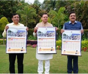 मुख्यमंत्री ने किया सनातन परंपरा पर आधारित पंचांग कैलेंडर का भव्य विमोचन