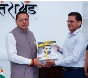 मुख्यमंत्री ने कहा कि पलायन रोकने के लिए श्रमिकों को स्थानीय आवश्यकता के अनुसार दिया जाए कौशल प्रशिक्षण