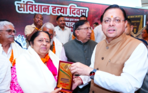 खेत बचाओ अभियान’ का शुभारंभ, केंद्रीय कृषि मंत्री एवं मुख्यमंत्री का भव्य स्वागत