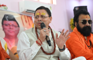 मुख्यमंत्री पुष्कर सिंह धामी ने पूज्य संत-महात्माओं का अभिनंदन किया
