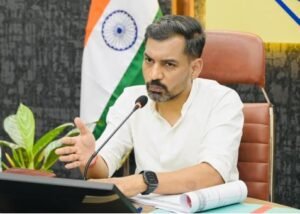 जिलाधिकारी डॉ. आशीष चौहान ने ऋषिपर्णा सभागार, कलेक्ट्रेट में वन भूमि हस्तांतरण से संबंधित विभिन्न प्रकरणों की समीक्षा बैठक आयोजित