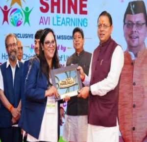 समावेशी शिक्षा की ओर उत्तराखंड का बड़ा कदम, सीएम धामी ने ‘ शाइन अवी लर्निंग मिशन-2030 का शुभारंभ।