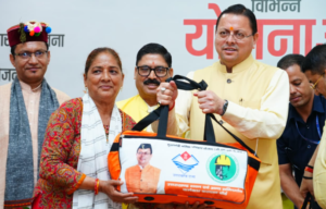 मुख्यमंत्री पुष्कर सिंह धामी ने किया उत्तराखंड भवन एवं सन्निर्माण कर्मकार कल्याण बोर्ड की कई योजनाओं का शुभारंभ