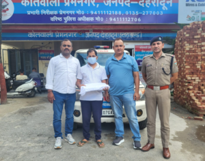 यूटीयू की सेमेस्टर परीक्षा के प्रश्न पत्र को लीक करने वाले अभियुक्त को पुलिस ने किया गिरफ्तार
