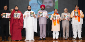 संवाद ही हर समस्या के समाधान का सबसे प्रभावी माध्यम: राज्यपाल
