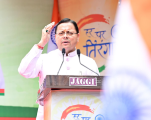 मुख्यमंत्री ने प्रदेशवासियों से स्वतंत्रता दिवस पर अपने घरों में तिरंगा फहराने का किया आवाह्न