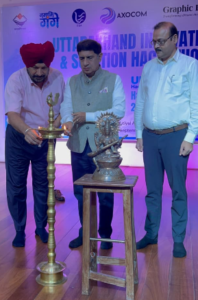उत्तराखंड की चुनौतियों के समाधान खोजेंगे युवा, 90 दिन चलेगा इनोवेशन हैकाथॉन