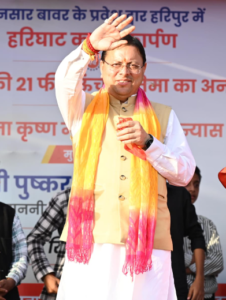 हरिपुर कालसी में गूंजा माँ यमुना का जयघोष, मुख्यमंत्री धामी ने किया माँ यमुना की प्रतिमा का अनावरण और हरिघाट का लोकार्पण