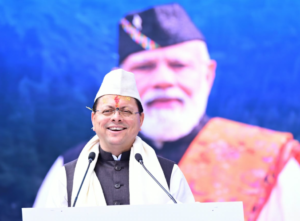देवभूमि की लोक संस्कृति हमारी पहचान, नई पीढ़ी को जड़ों से जोड़ना हम सभी की सामूहिक जिम्मेदारी : मुख्यमंत्री