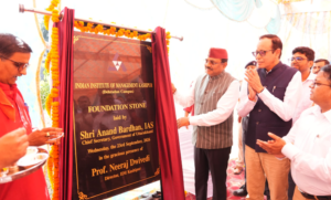 मुख्य सचिव ने किया आईआईएम काशीपुर के देहरादून कैंपस का भूमिपूजन