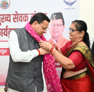विकास के साथ अपनी धार्मिक एवं सांस्कृतिक विरासत को संरक्षित कर रहा उत्तराखण्डः सीएम धामी