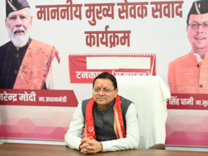 विकास के साथ अपनी धार्मिक एवं सांस्कृतिक विरासत को संरक्षित कर रहा उत्तराखण्डः सीएम धामी