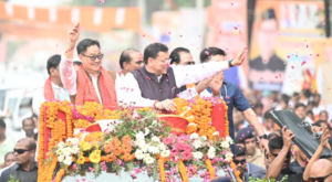 जनजातीय संस्कृति, परंपरा और गौरव का उत्सव बना उत्तराखंड आदि रंगोत्सव, खटीमा में बिखरे सांस्कृतिक विविधता के रंग