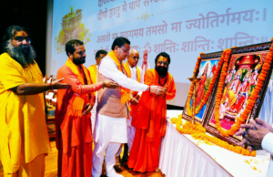 श्रद्धेय अशोक सिंघल जी ने अपना संपूर्ण जीवन राष्ट्रसेवा और भारतीय संस्कृति के संरक्षण के लिए समर्पित किया: मुख्यमंत्री धामी